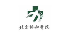 武漢瑞登生物科技有限公司